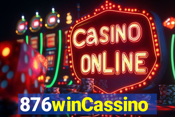 876winCassino