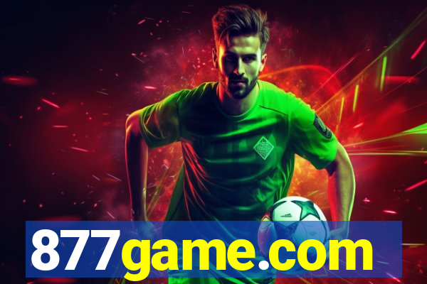 877game.com