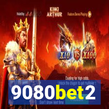 9080bet2
