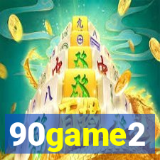 90game2