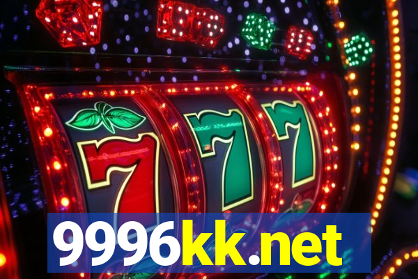 9996kk.net