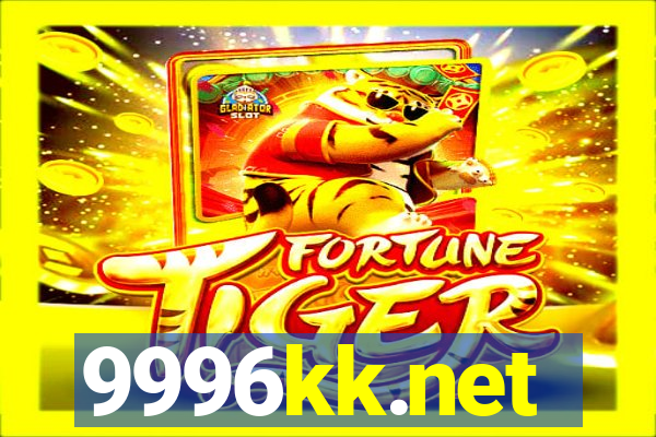 9996kk.net