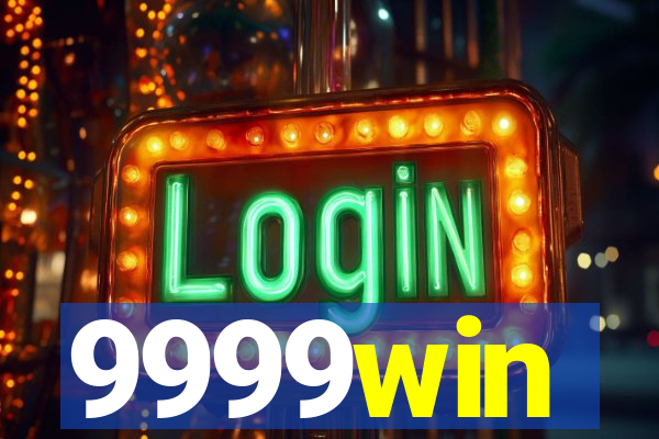 9999win