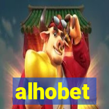 alhobet