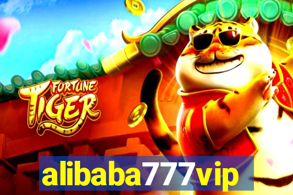 alibaba777vip