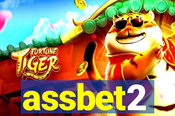 assbet2