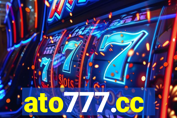 ato777.cc