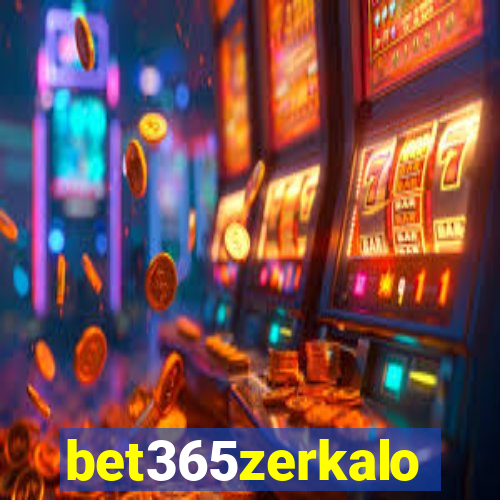 bet365zerkalo