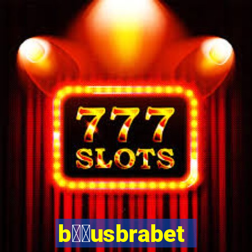 b涔坣usbrabet
