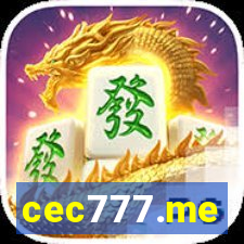 cec777.me
