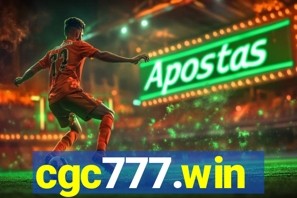 cgc777.win