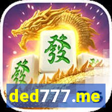 ded777.me