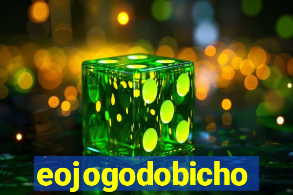 eojogodobicho