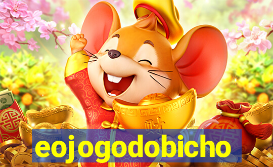 eojogodobicho