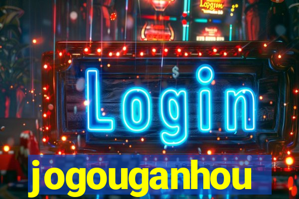 jogouganhou