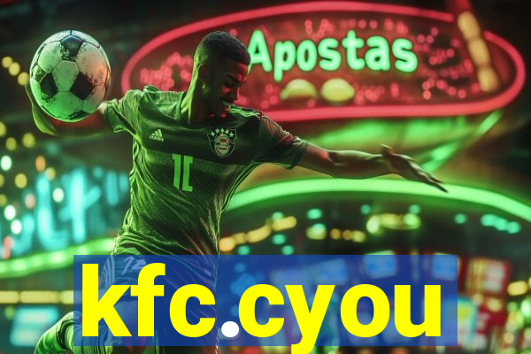 kfc.cyou
