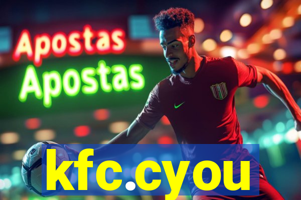 kfc.cyou
