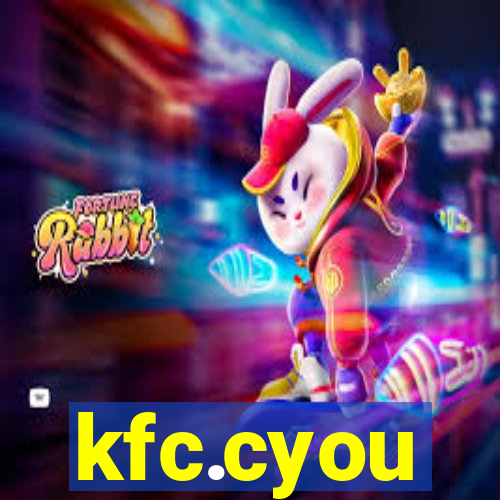 kfc.cyou