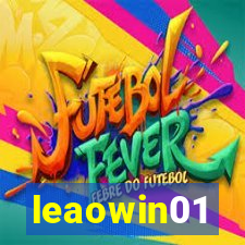 leaowin01