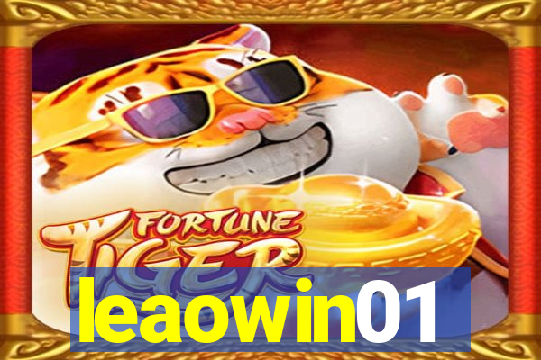 leaowin01