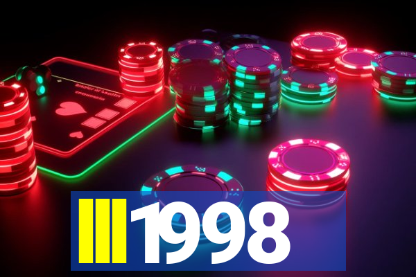lll1998