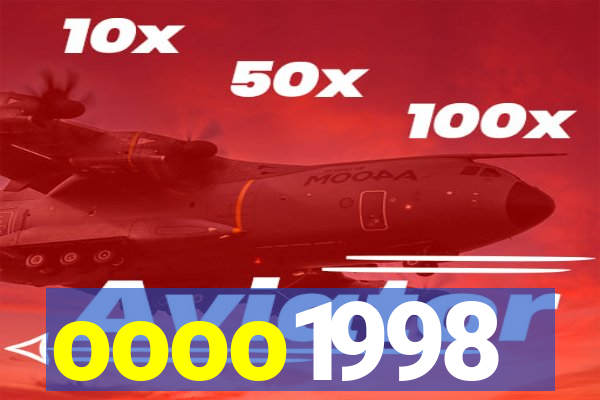 oooo1998
