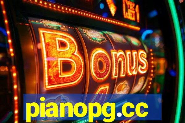 pianopg.cc