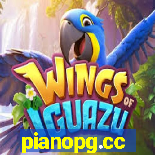 pianopg.cc