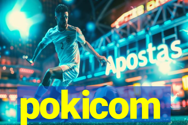 pokicom