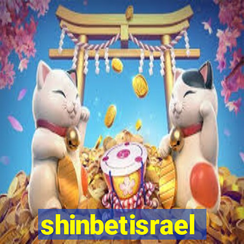 shinbetisrael