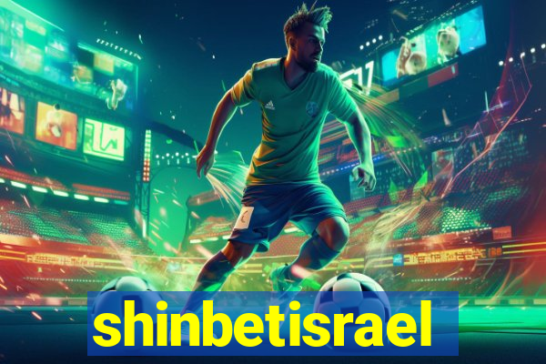 shinbetisrael