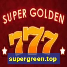 supergreen.top