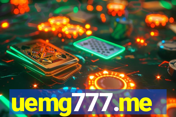 uemg777.me