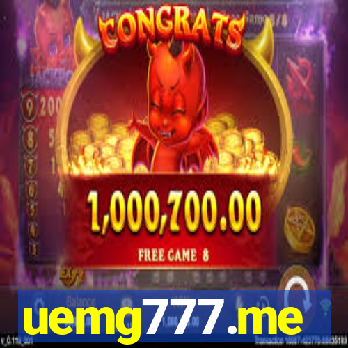 uemg777.me