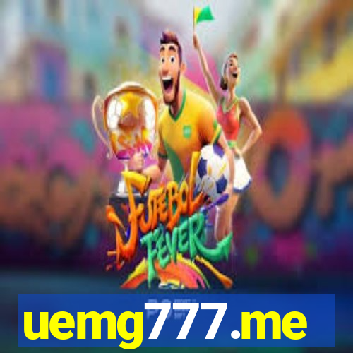 uemg777.me