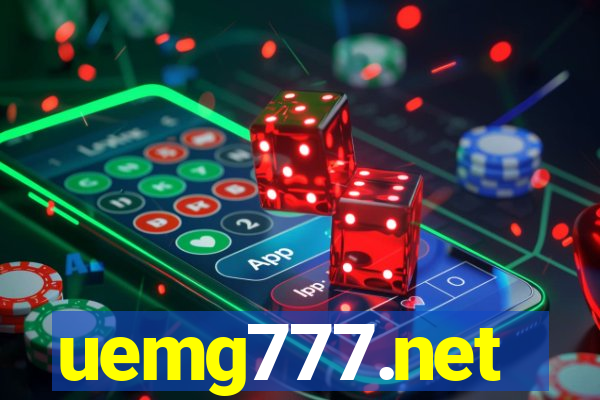 uemg777.net