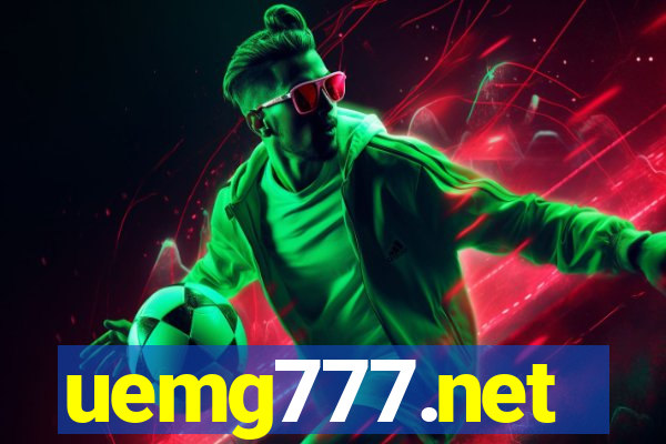 uemg777.net
