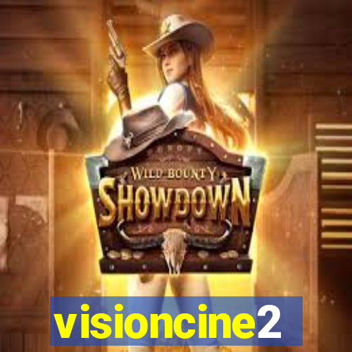 visioncine2