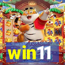 win11