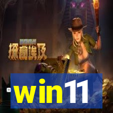 win11