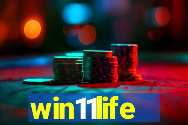 win11life