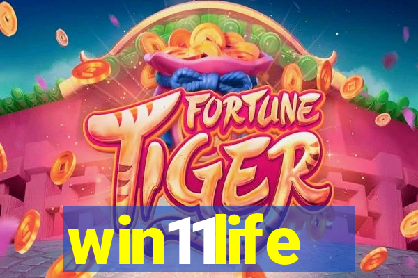 win11life