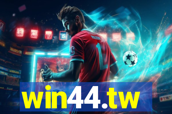 win44.tw