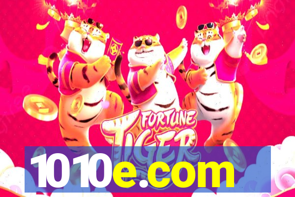 1010e.com
