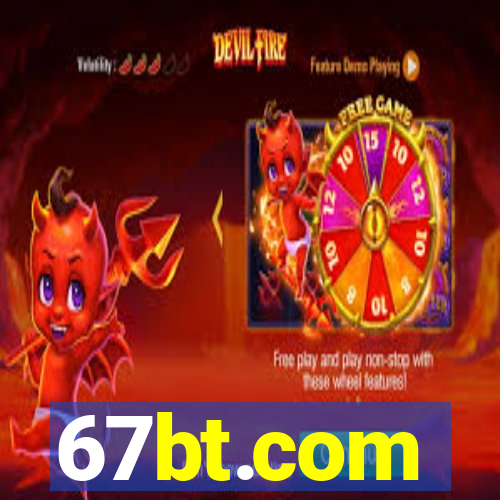 67bt.com