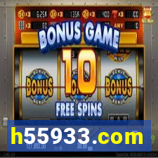 h55933.com