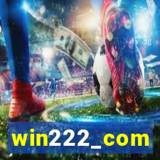 win222_com